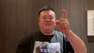 国产精品秦先生手机在线